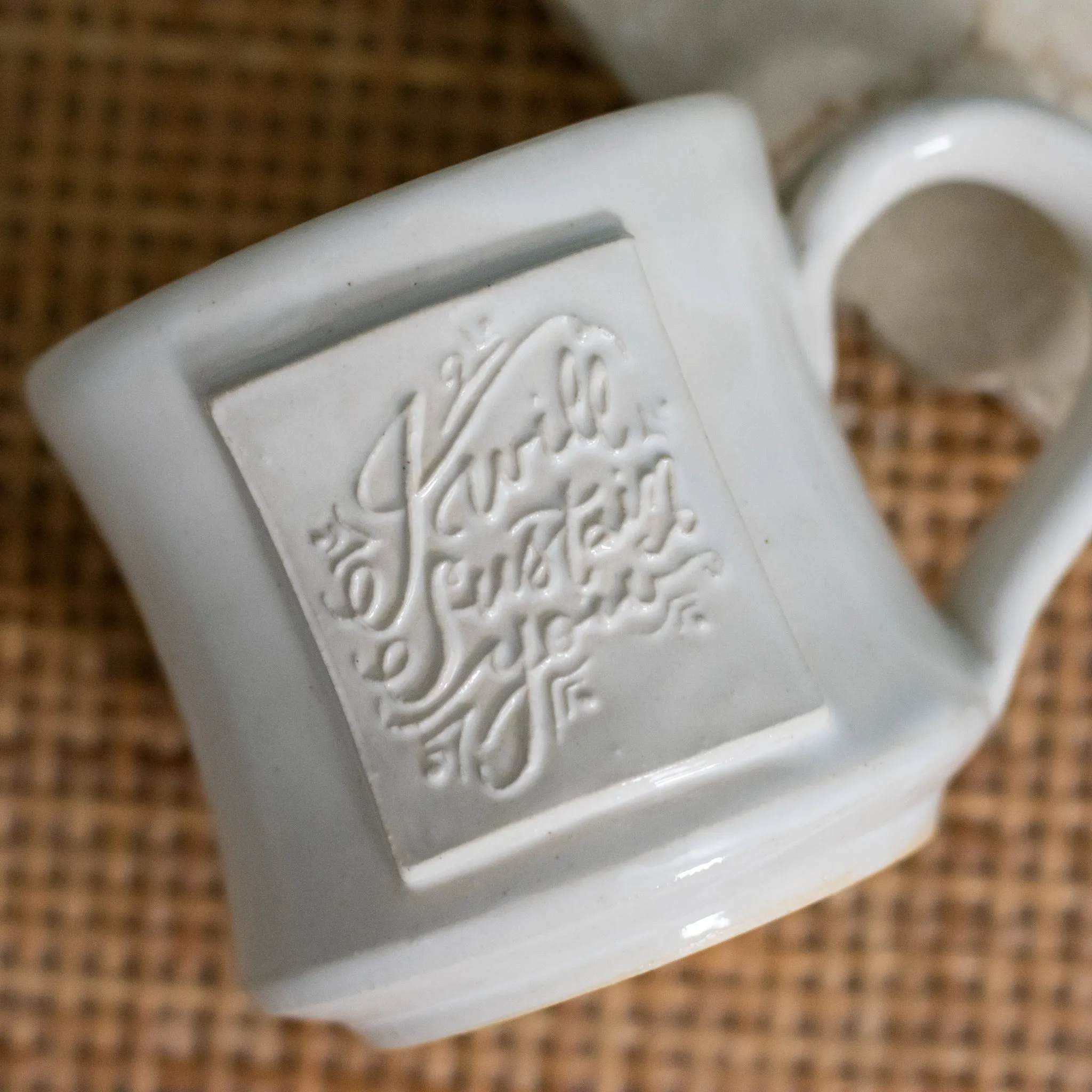 I Will Sustain You Pottery Mug