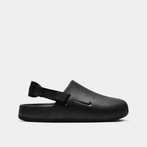 Men's Calm Mules